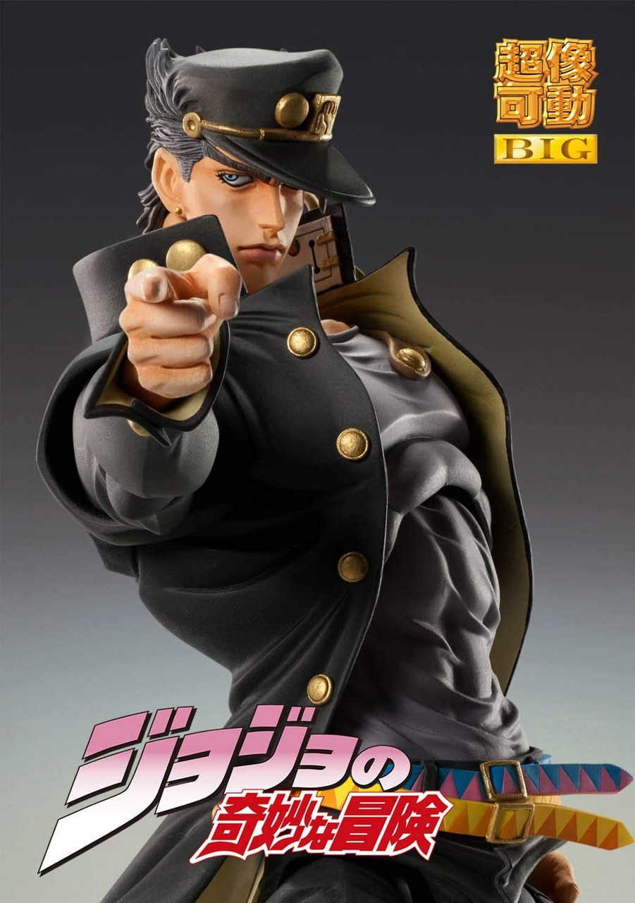 Super Action Statue JoJo's Bizarre Adventure: Stone Ocean Jotaro Kujo:  Medicos Entertainment 16% OFF - Tokyo Otaku Mode (TOM)