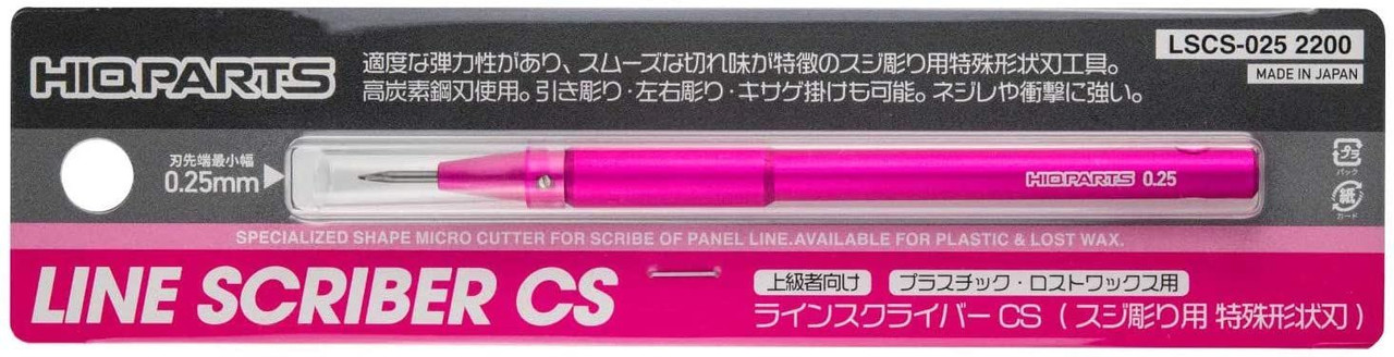 HiQ Parts - Line Scriber CS 0.8mm