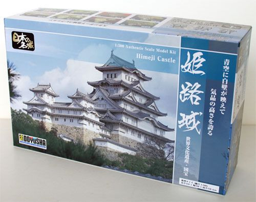 ayusa＊miniature出品 Kanon - Tsukimiya Ayu - 1/8 (Atelier Sai Movic Key Visual Art's