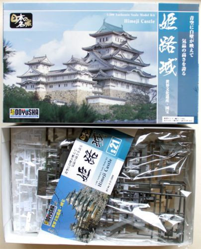 ayusa＊miniature出品 Aduchi Castle, Japanese Castle Model Kits, by Woody JOE