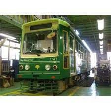 モデモ modemo 東京都電 7700形 青 緑 えんじ 計3両セット モデモ