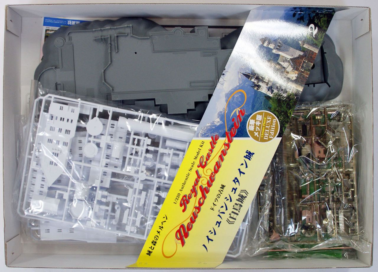 Castle Neuschwanstein DX Metallic Edition 1/220 Scale