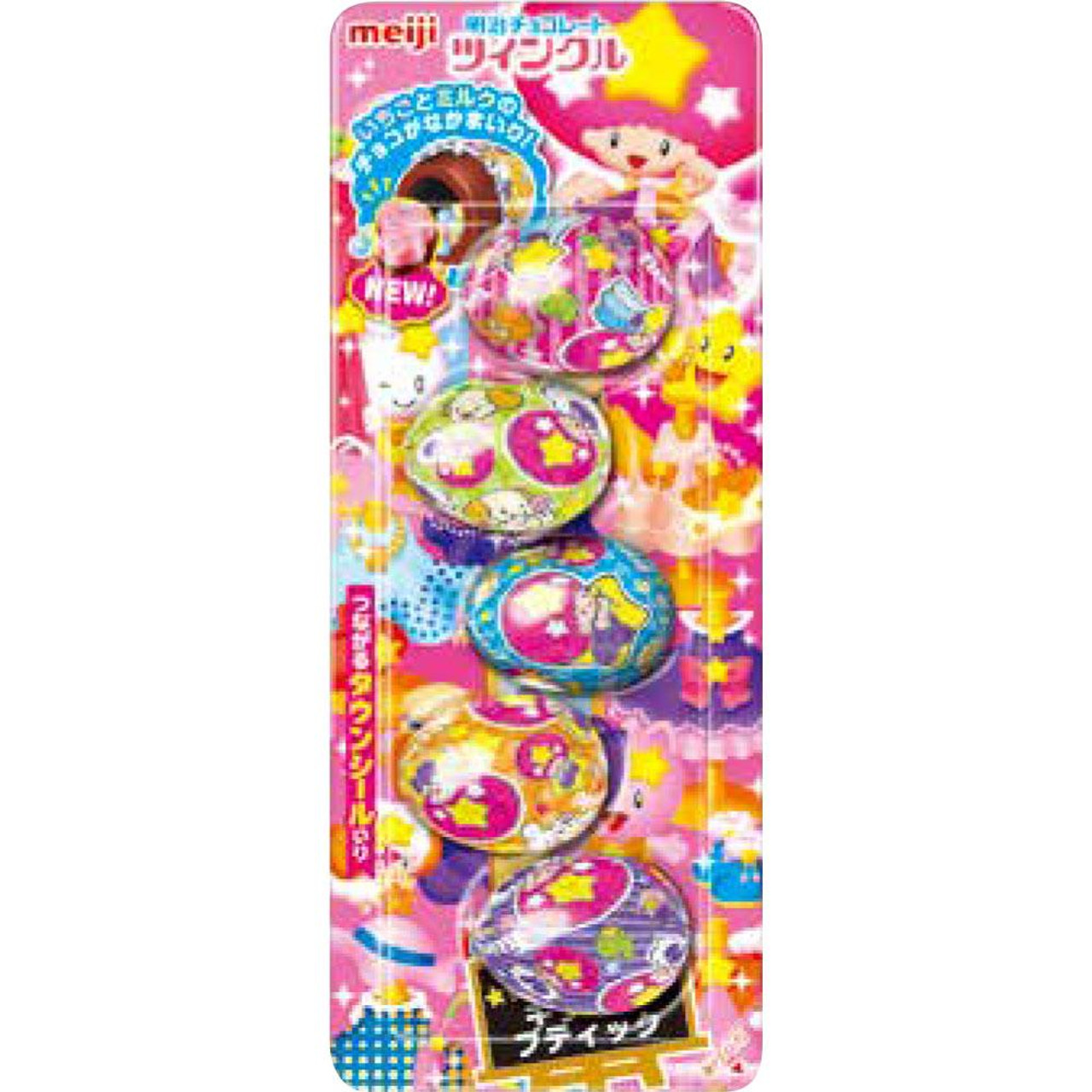 Meiji Japanese Candy | Authentic Candy | Shop Plaza Japan