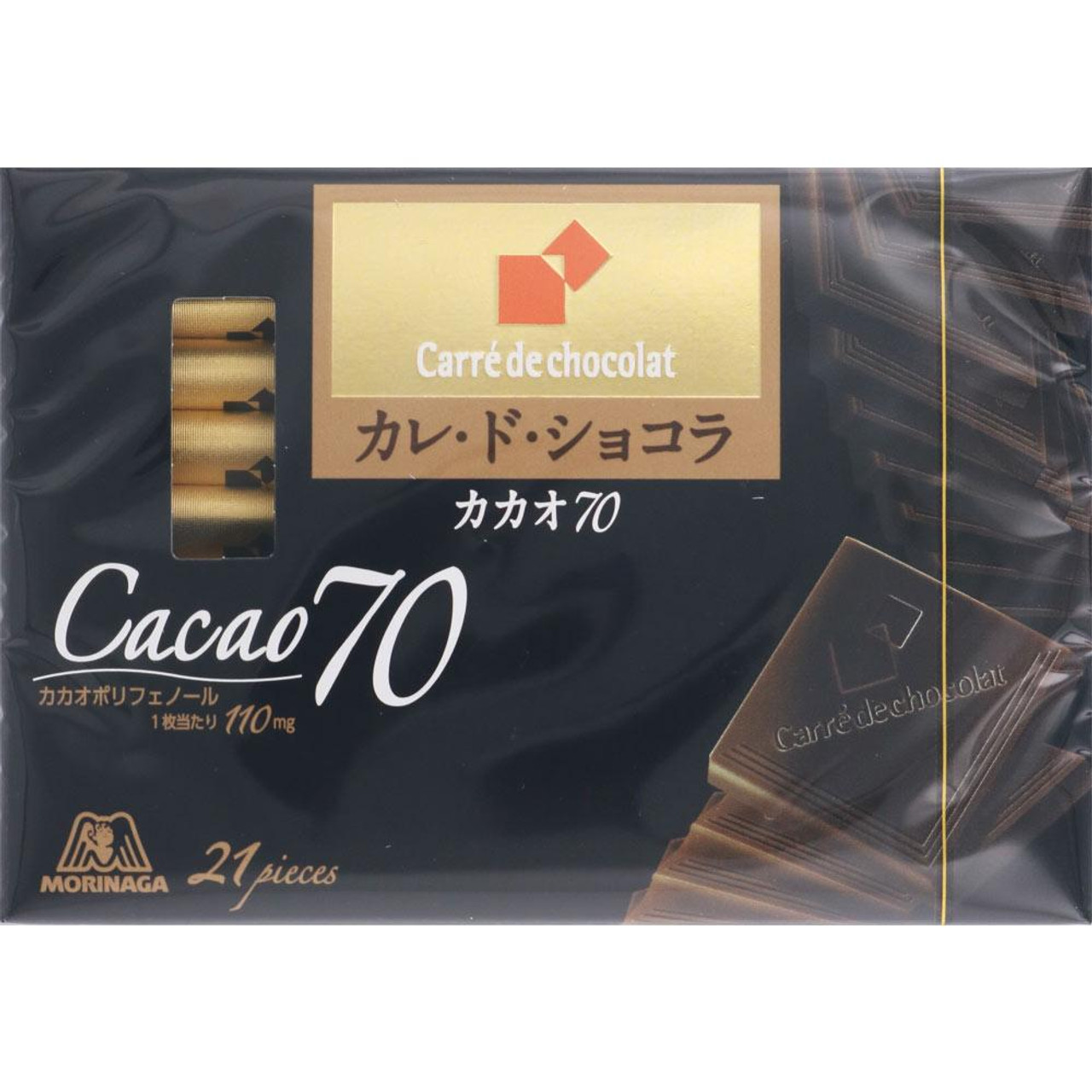 Carré de chocolat noir 70% cacao - Le Napolitain de Monbana - Par 200