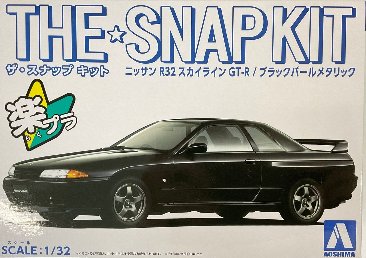 Aoshima The Snap Kit No.14-C 1/32 Nissan R32 Skyline GT-R(Black Pearl  Metallic) Plastic model
