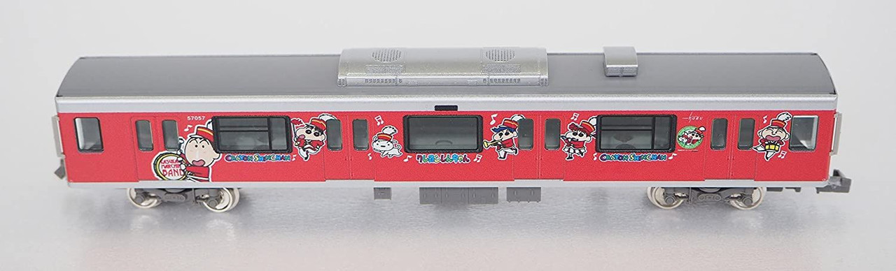 Amazon.com: TrakMotive CV Intermediate Shaft - HO-3515