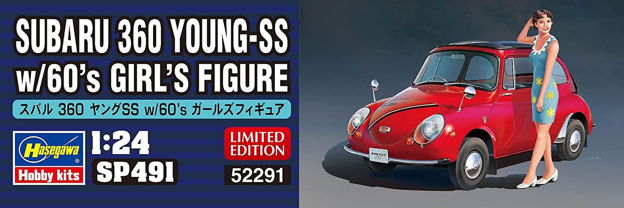 国産名車コレクション 1/24 SUBARU 360 Young-SS K111 SUBARU 360 YOUNG-SS K111 1968 スバル ヤング SS “1968” 1/24