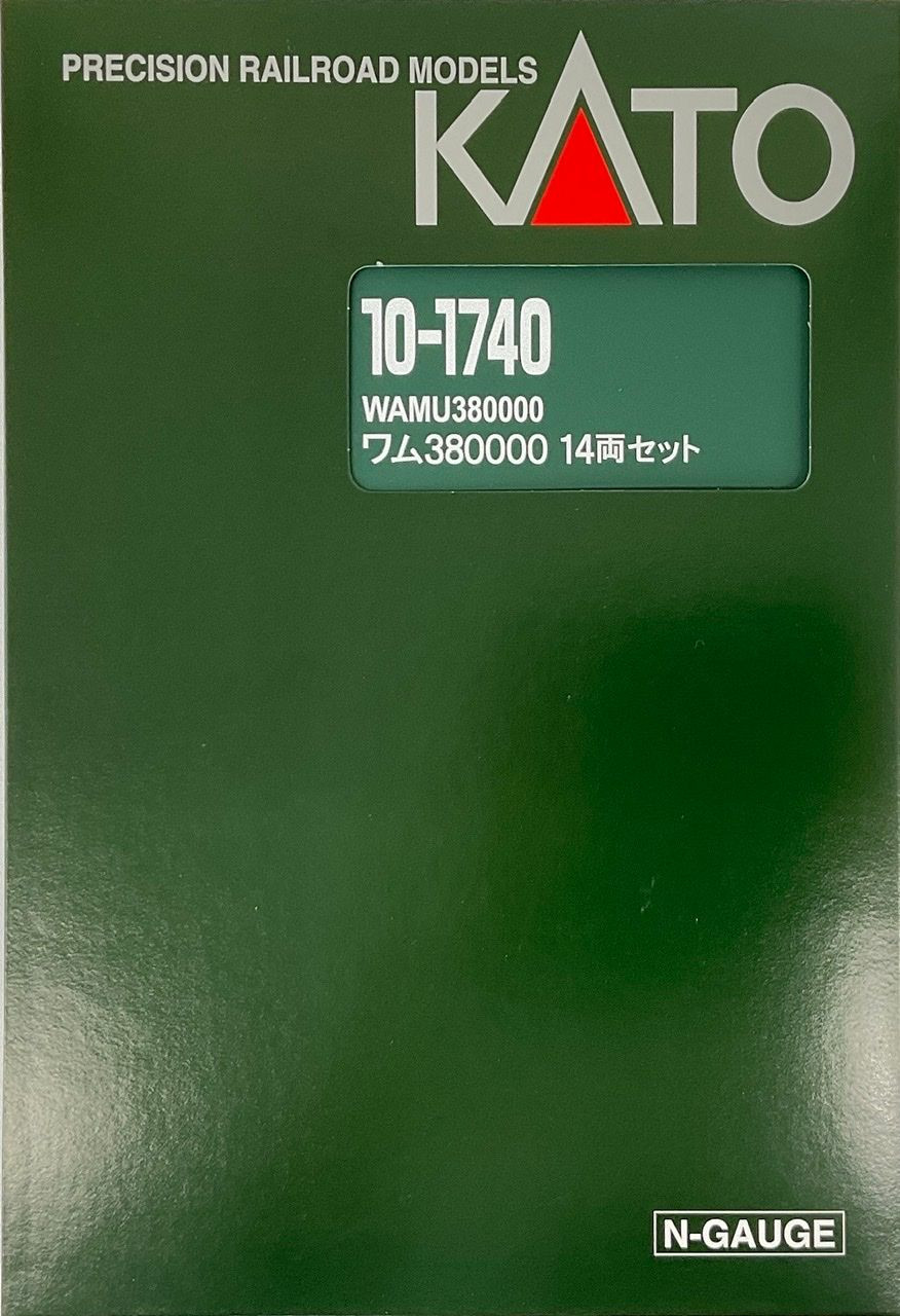 10-1740 Freight Car WAMU 380000 14 Cars Set (N scale)