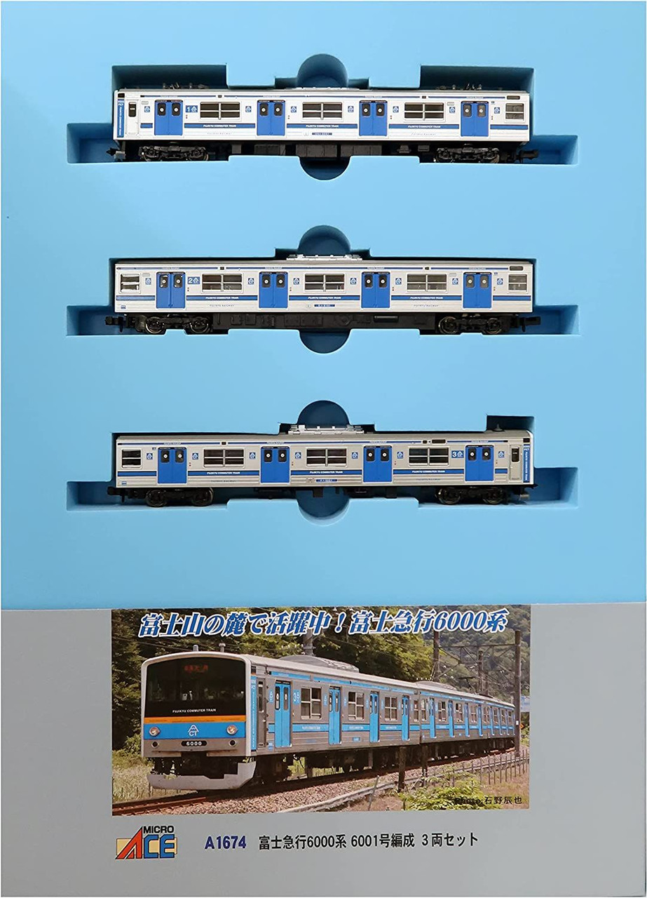 A1674 Fujikyu Series 6000 No.6001 Configuration 3 Cars Set (N Scale)