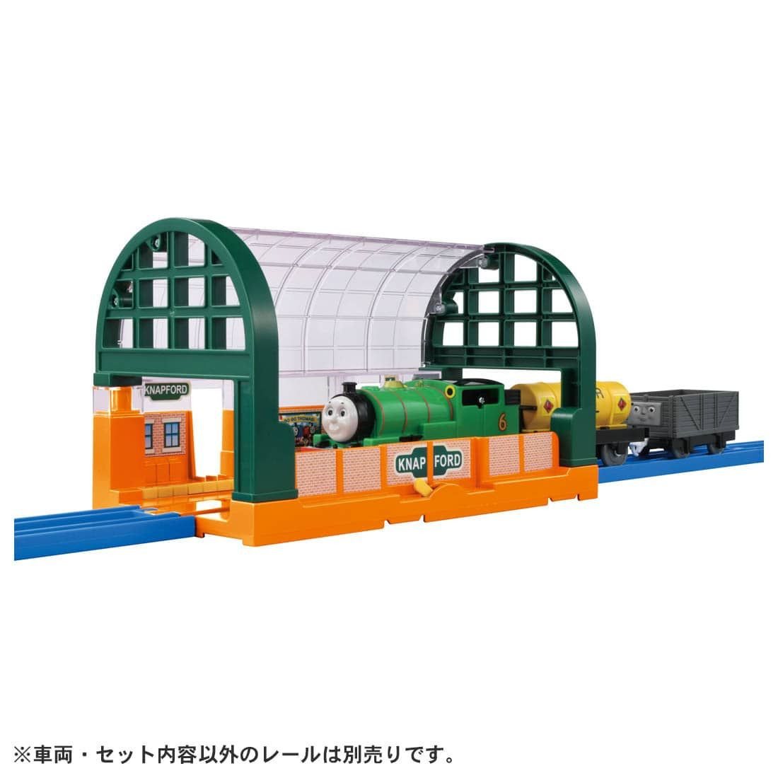 Pla-Rail Thomas & Friends Let's Go On An Adventure! Exciting