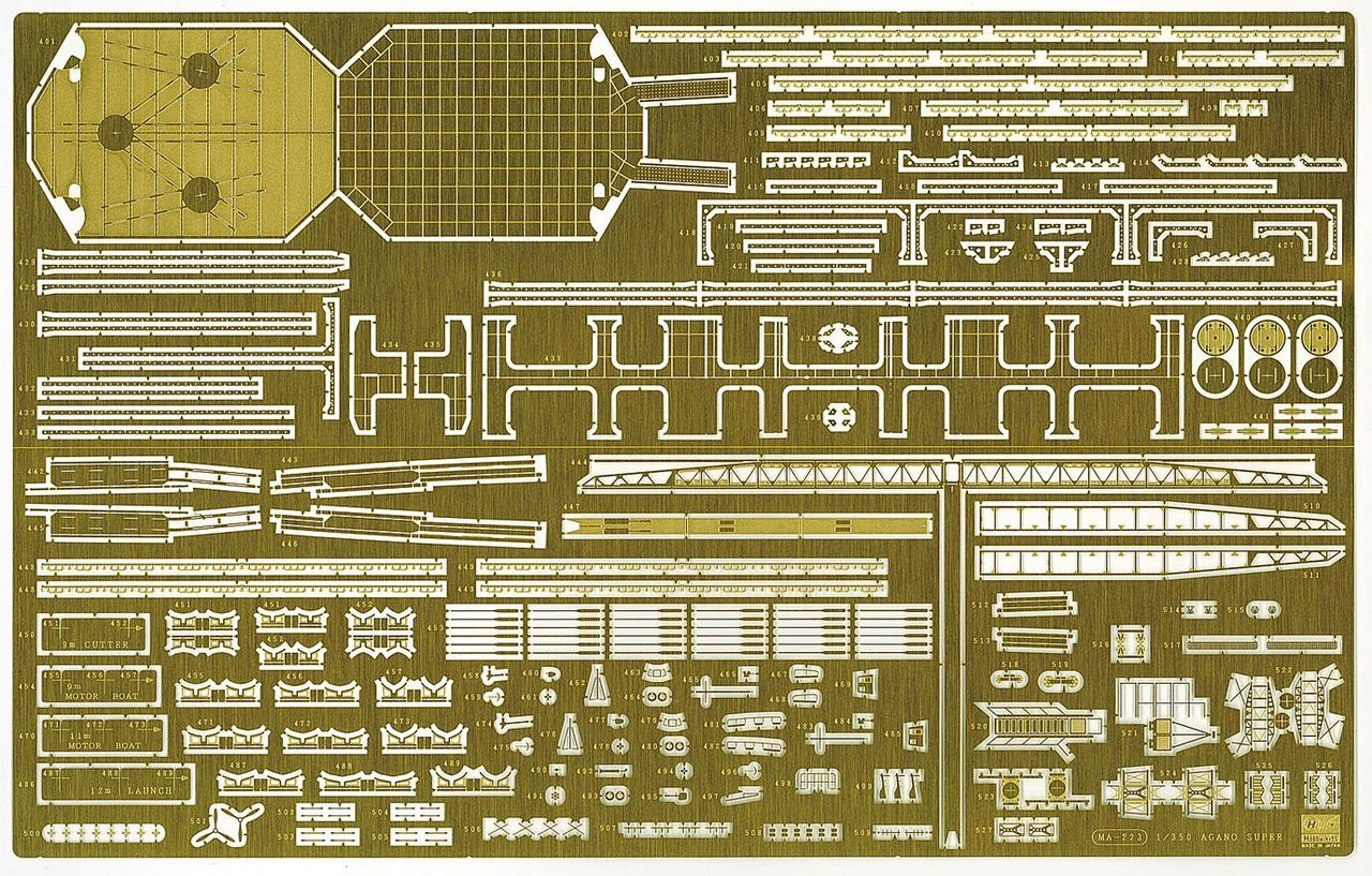 Hasegawa 40079 1/350 IJN Light Cruiser Agano Detail Up Parts