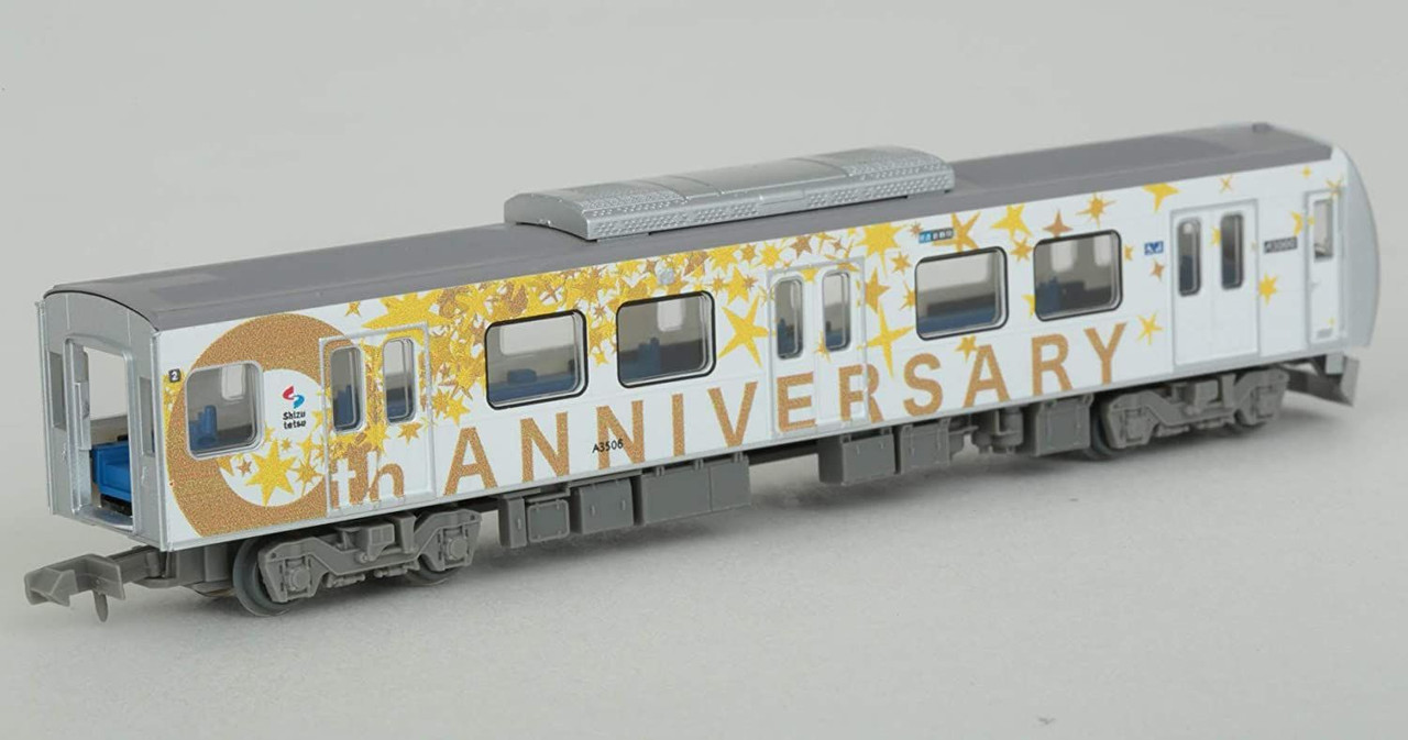 Shizuoka Railway Type A3000 (100th Anniversary Wrapping) 2 Cars