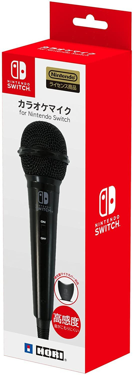 Karaoke Microphone for Nintendo Switch