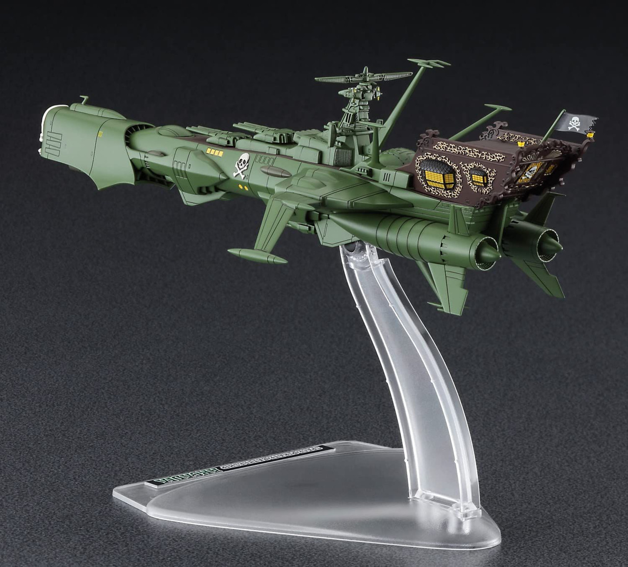 1/2500 'Captain Harlock Dimensional Voyage' Space Pirate Arcadia