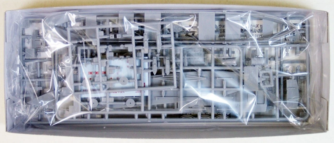 Hasegawa wl522/49522–1/700 Japonais Submarine Depot Ship Hasegawa wl522/49522–1/700 Japonais Submarine Depot Ship