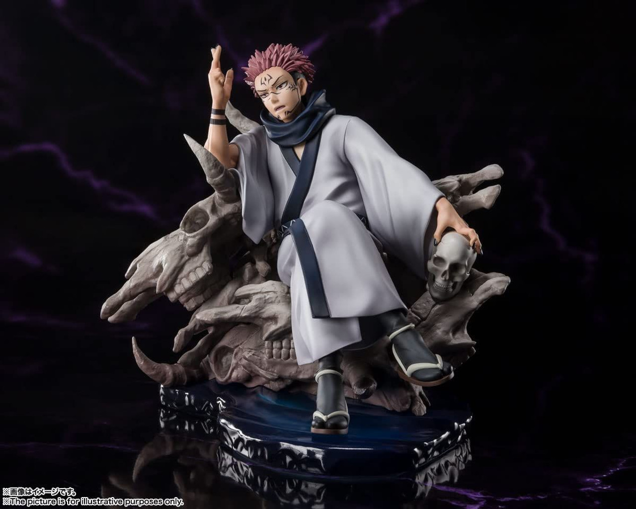 中古即納】[FIG]両面宿儺(りょうめんすくな) 呪術廻戦 MAXIMATIC