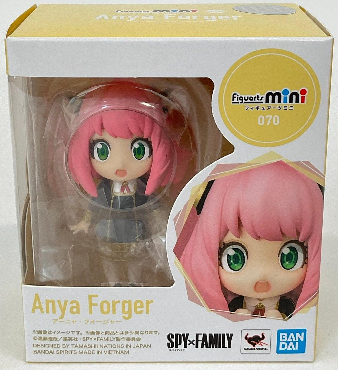 Figuarts mini Anya Forger Figure (Spy x Family)