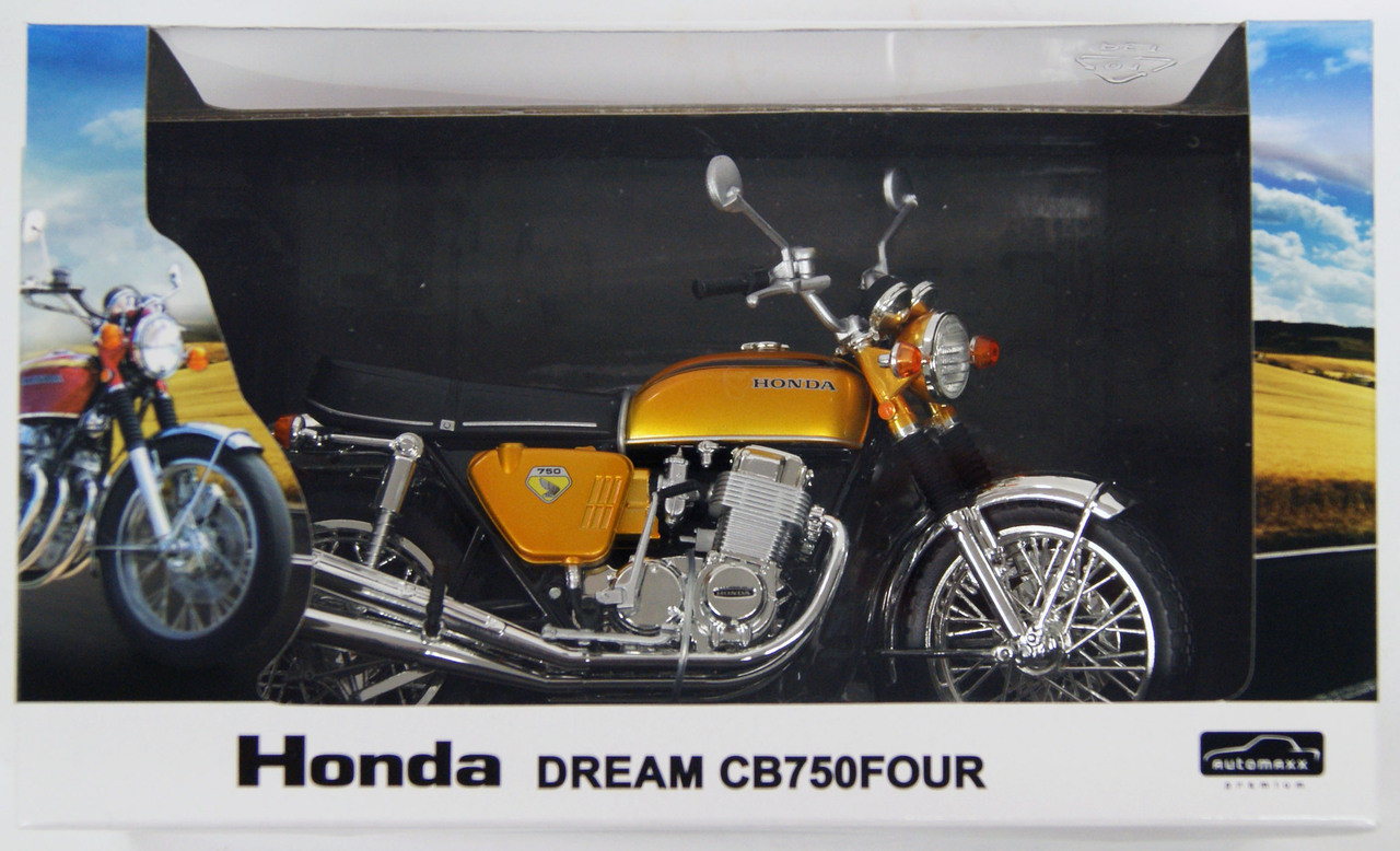 Aoshima Skynet 04309 Honda CB750FOUR K0 Candy Gold 1/12 Scale Finished Model New 