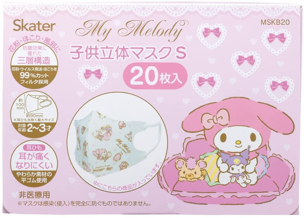 Foamy Wash & Mellow Mask セット ASSURAN Foamy Wash & Mellow Mask セット Amazon.co.jp: プラノ