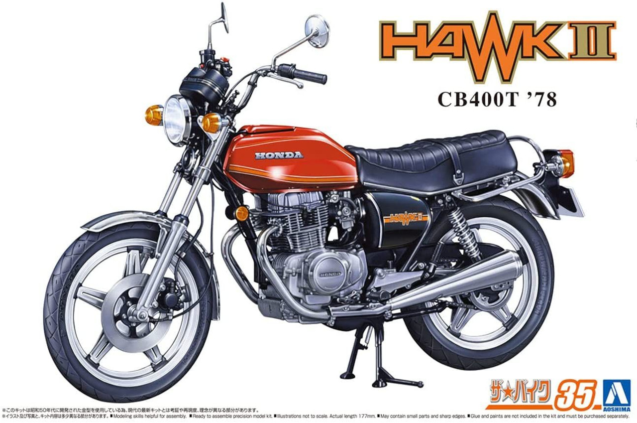 Aoshima Bike No.35 1/12 Honda CB400T Hawk-II '78 Plastic Model