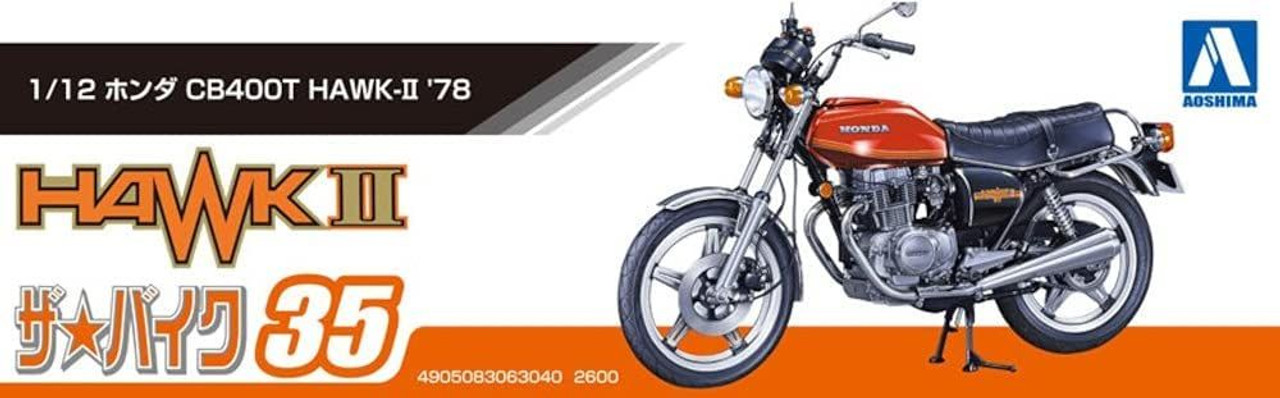 Bike No.35 1/12 Honda CB400T Hawk-II '78 Plastic Model