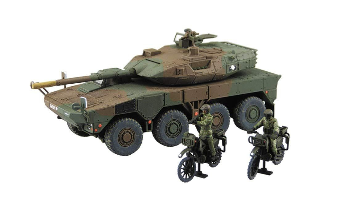 Aoshima 1/72 Militär-Modellbausatz #21 – JGSDF AAVP7A1 RAM/RS – Amphibious Rapid Deployment Brigade, Maßstab 1:72 Aoshima 1/72 Militär-Modellbausatz #21 – JGSDF AAVP7A1 RAM/RS – Amphibious Rapid Deployment Brigade, Maßstab 1:72