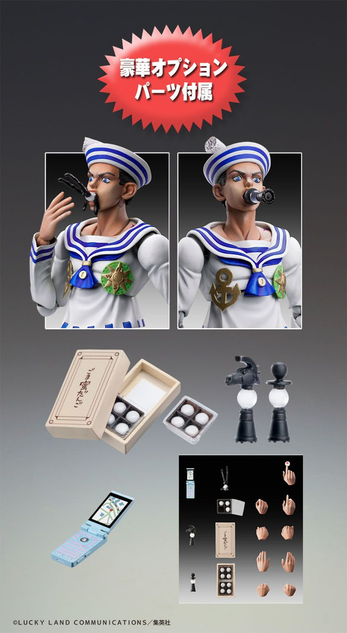 Medicos Jojolion: Soft & Wet Super Action Statue