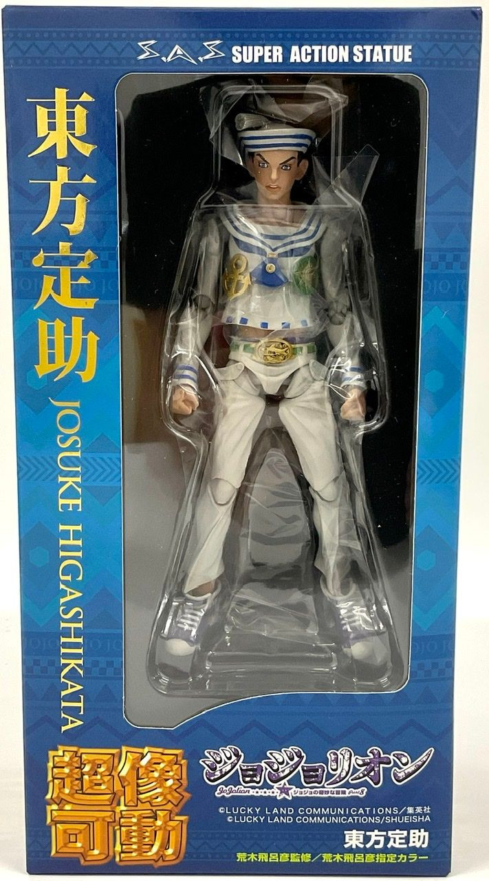 JoJo's Bizarre Adventure - Josuke Higashikata Action Figure