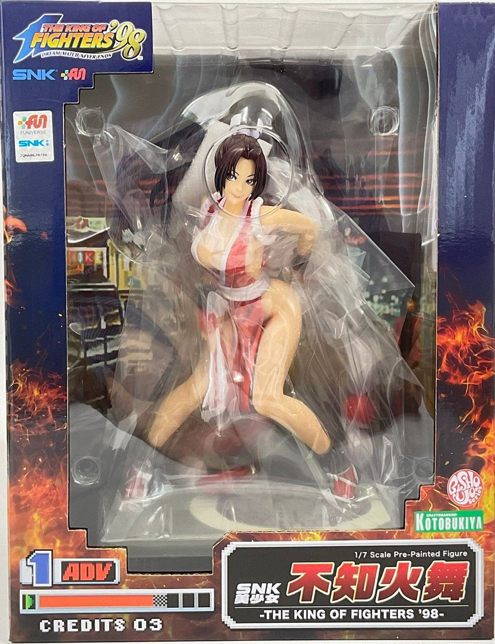 SNK Bishoujo Mai Shiranui 1/8 Figure (The King Of Fighters '98)