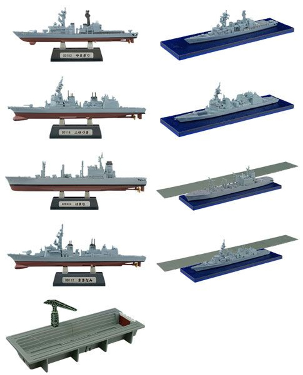 1/1250 Contemporary Ship Kit Collection Vol.7 JMSDF Fleet