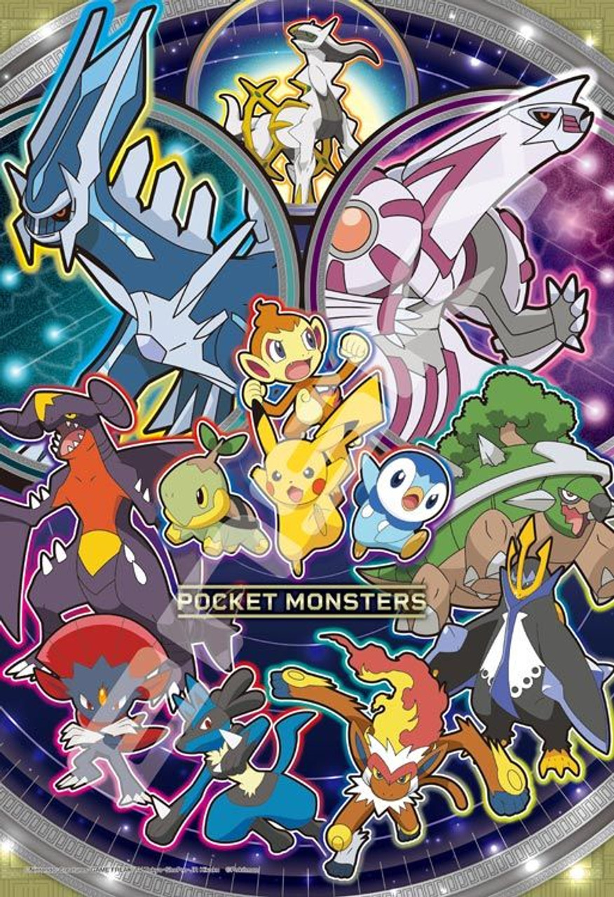 Jigsaw Puzzle Pokemon Starlight (108 L-Pieces)