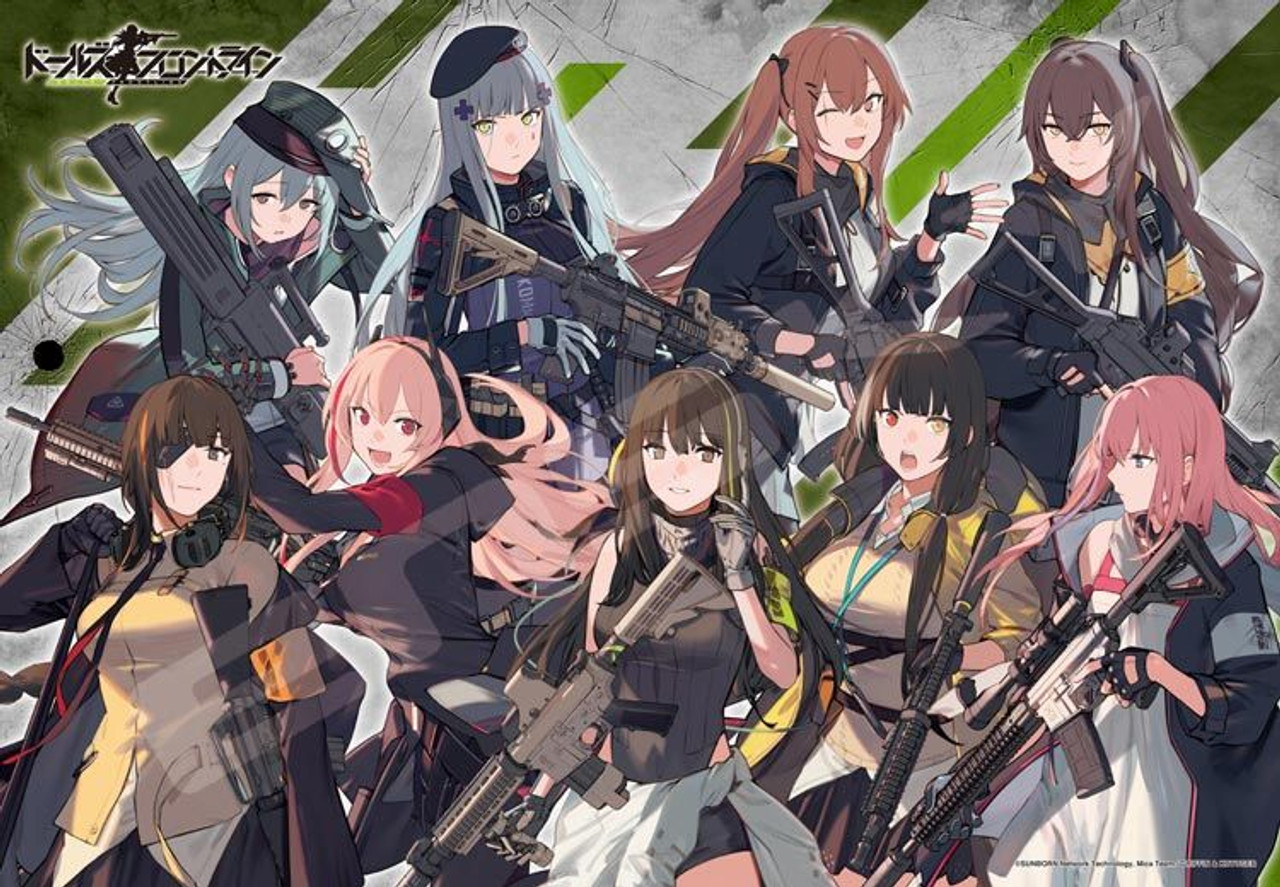 Jigsaw Puzzle Dolls Frontline 1000 Pieces Jigsaw Puzzle Dolls Frontline 1000 Pieces