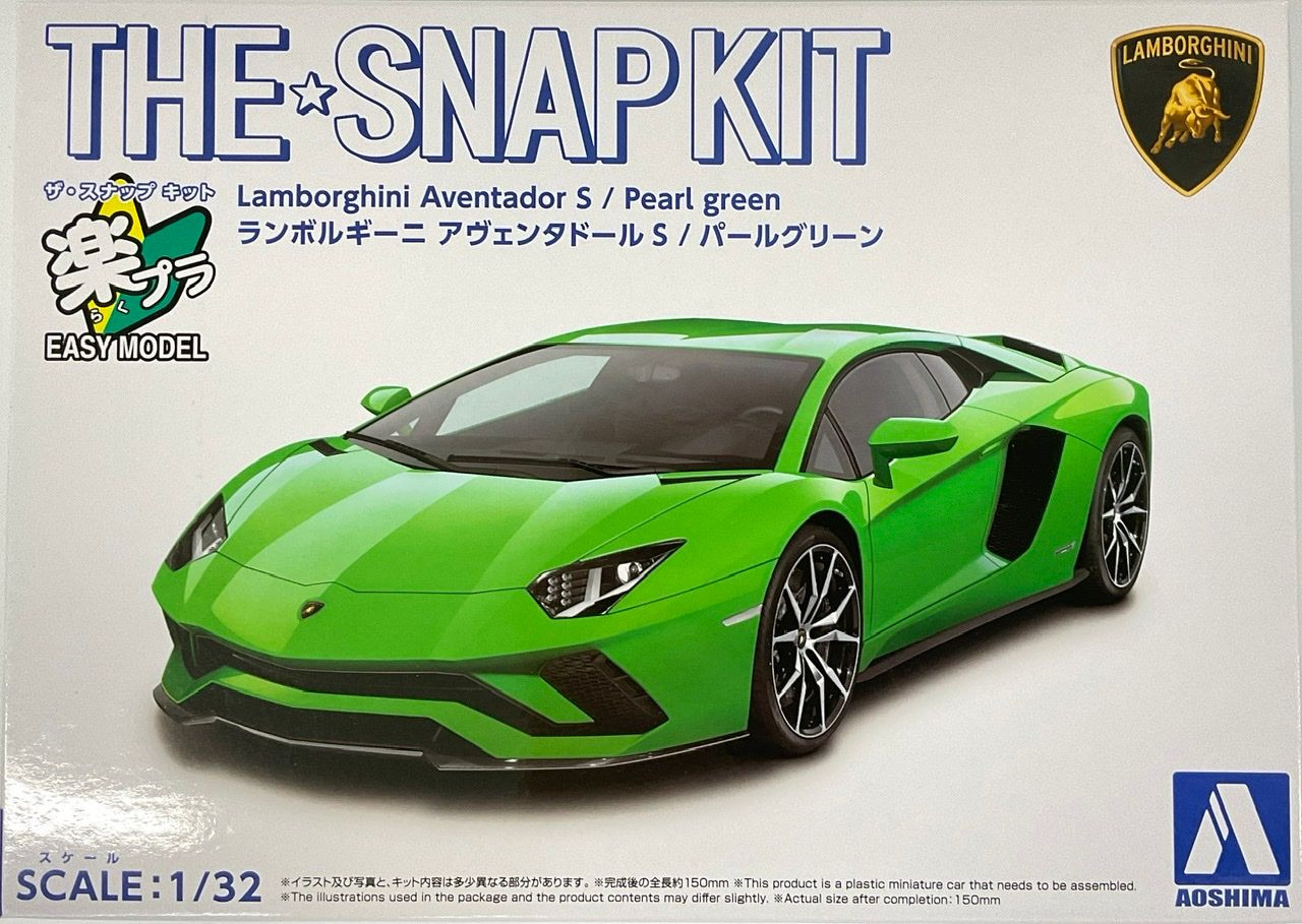 The Snap Kit No.12-D 1/32 Lamborghini Aventador S Pearl Green