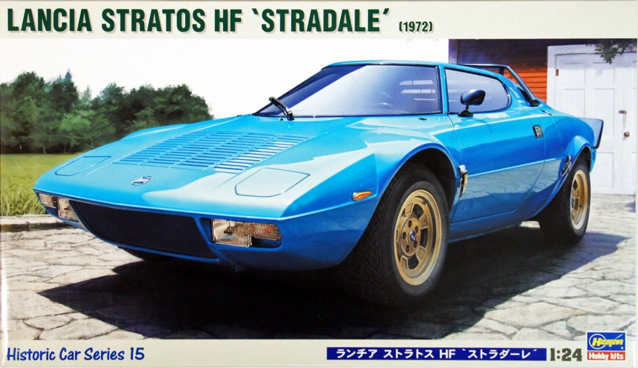 1/24 Lancia Stratos HF 'Stradale' (1972) Plastic Model