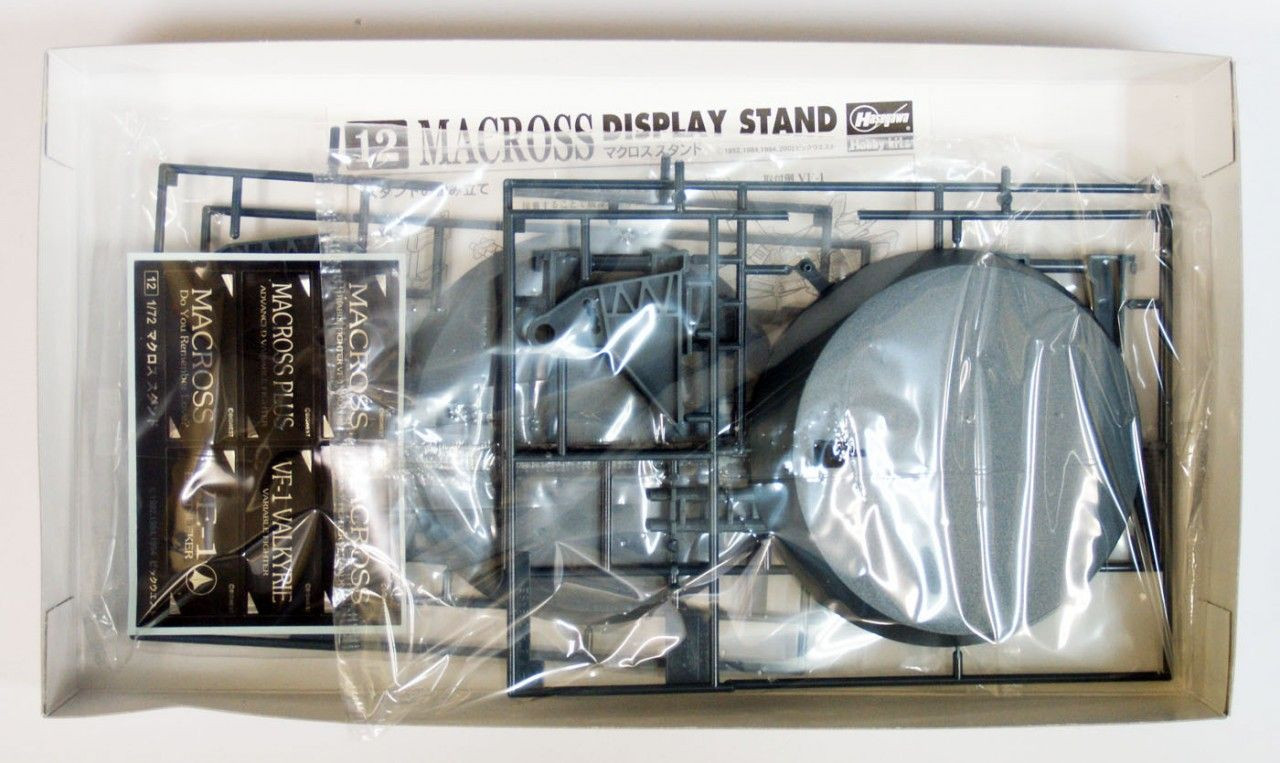 1/72 Macross Display Stand Plastic Model