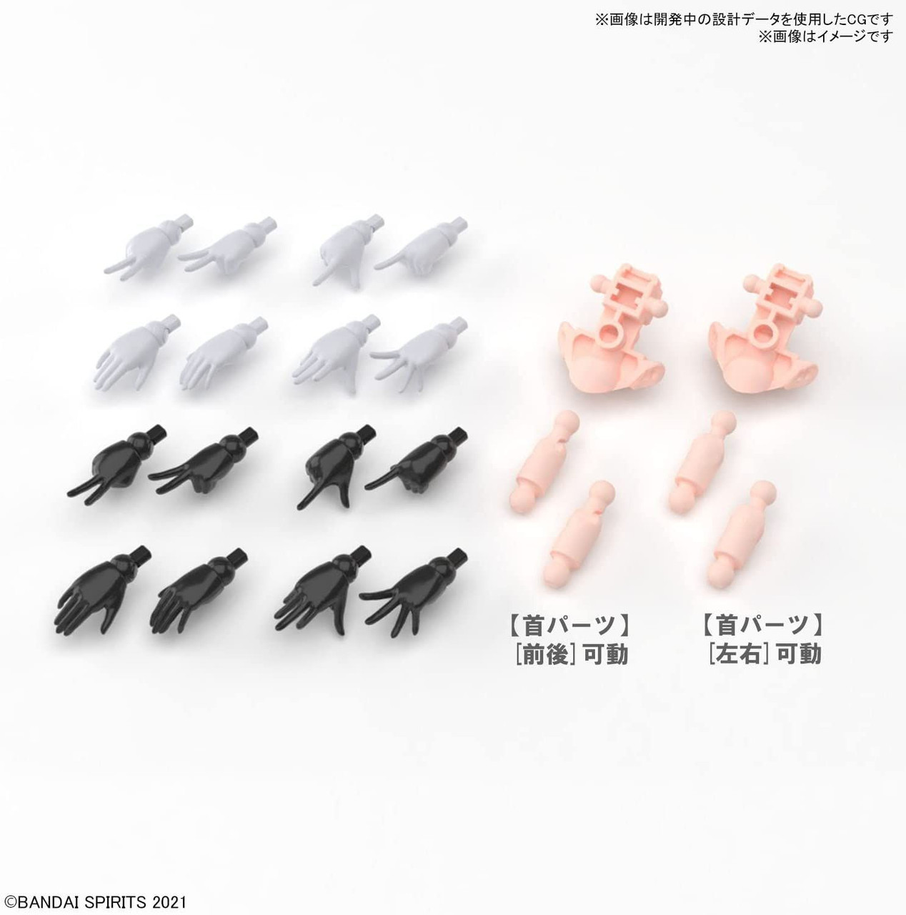 フィギュアまとめ 30点セット Yahoo!オークション - 仮面ライダーZX