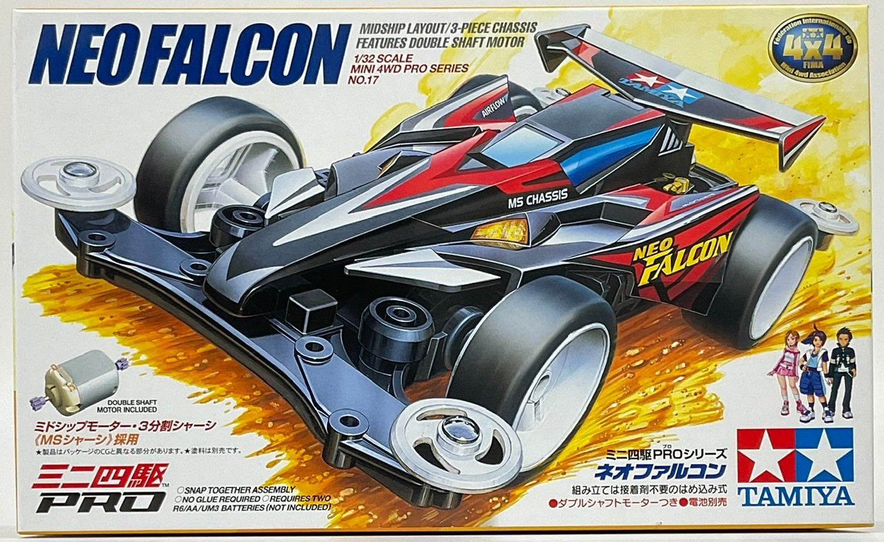 タミヤラジコンNEO FALCON
