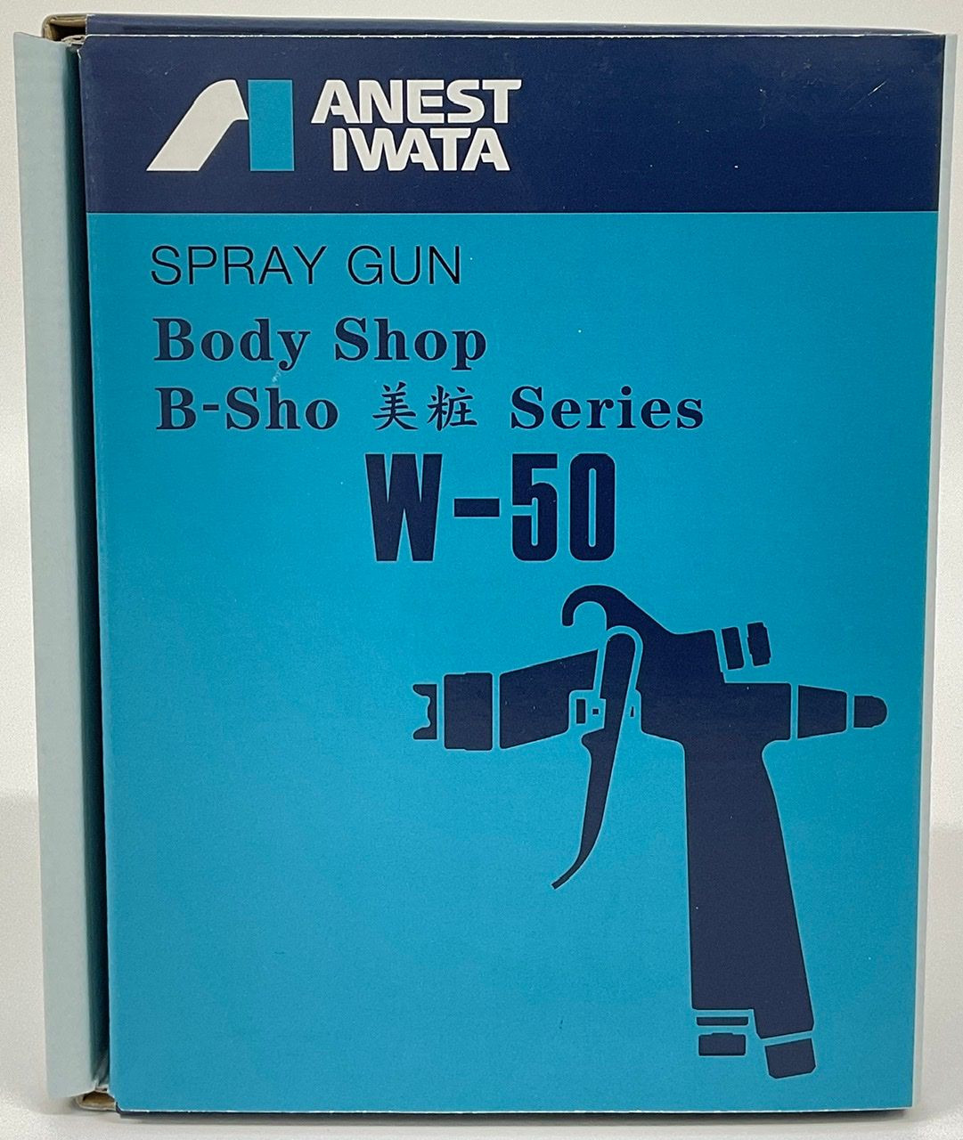 Anest Iwata W-50-124BPG Extra Small Spray Gun Gravity-Feed Type