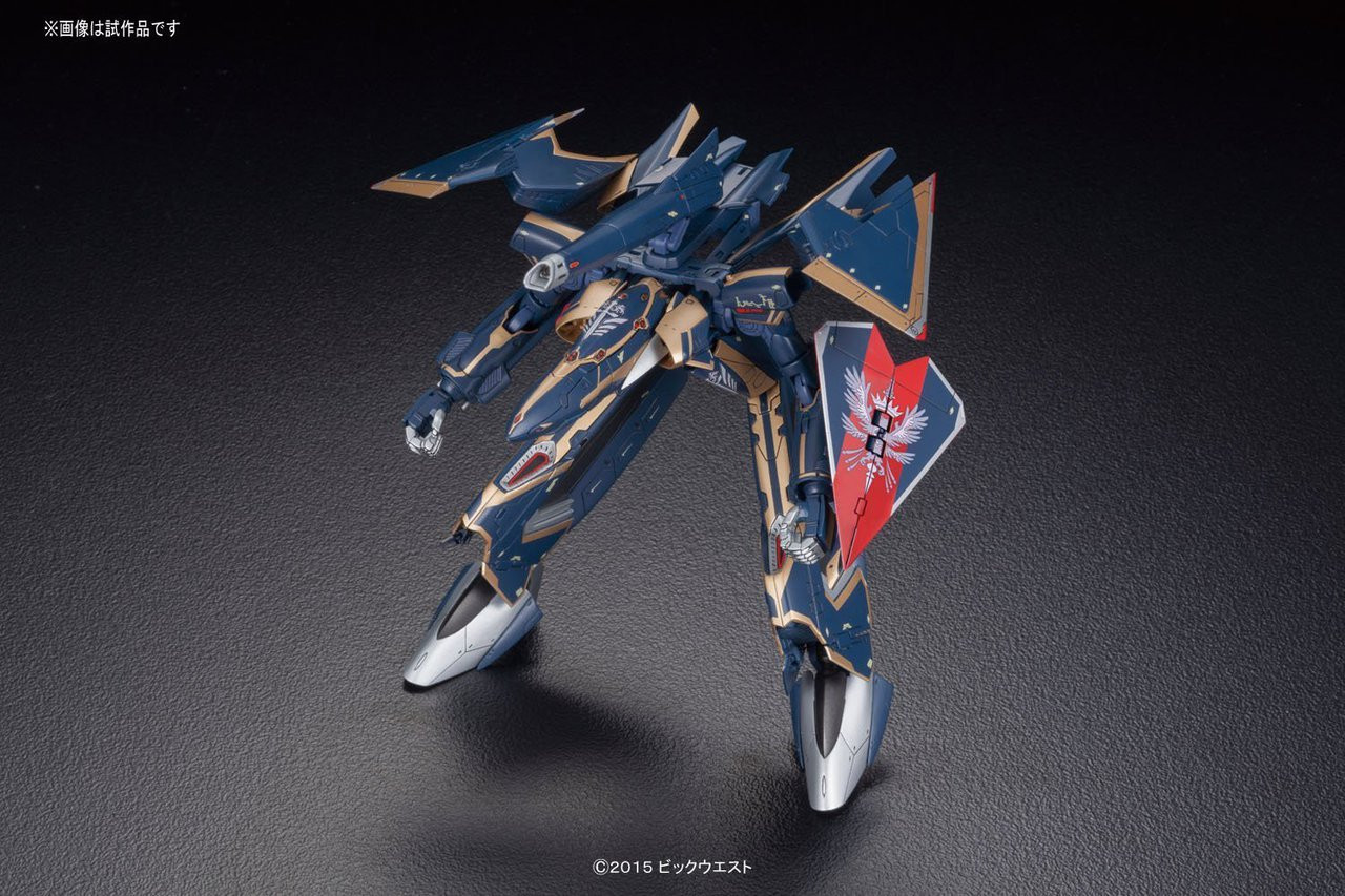 Bandai 112235 Macross SV-262Hs DRAKEN III | PlazaJapan