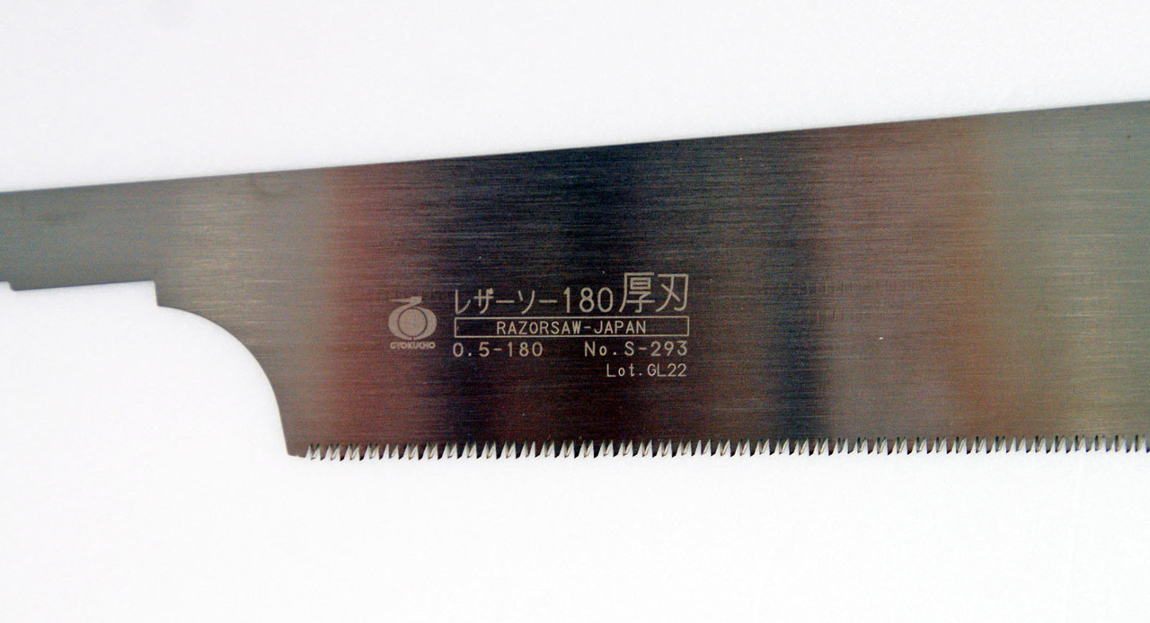 Gyokucho S-293 Razor Saw180 Thick Spare Blade(Length:180  Pitch:1.5Thickness:0.5)