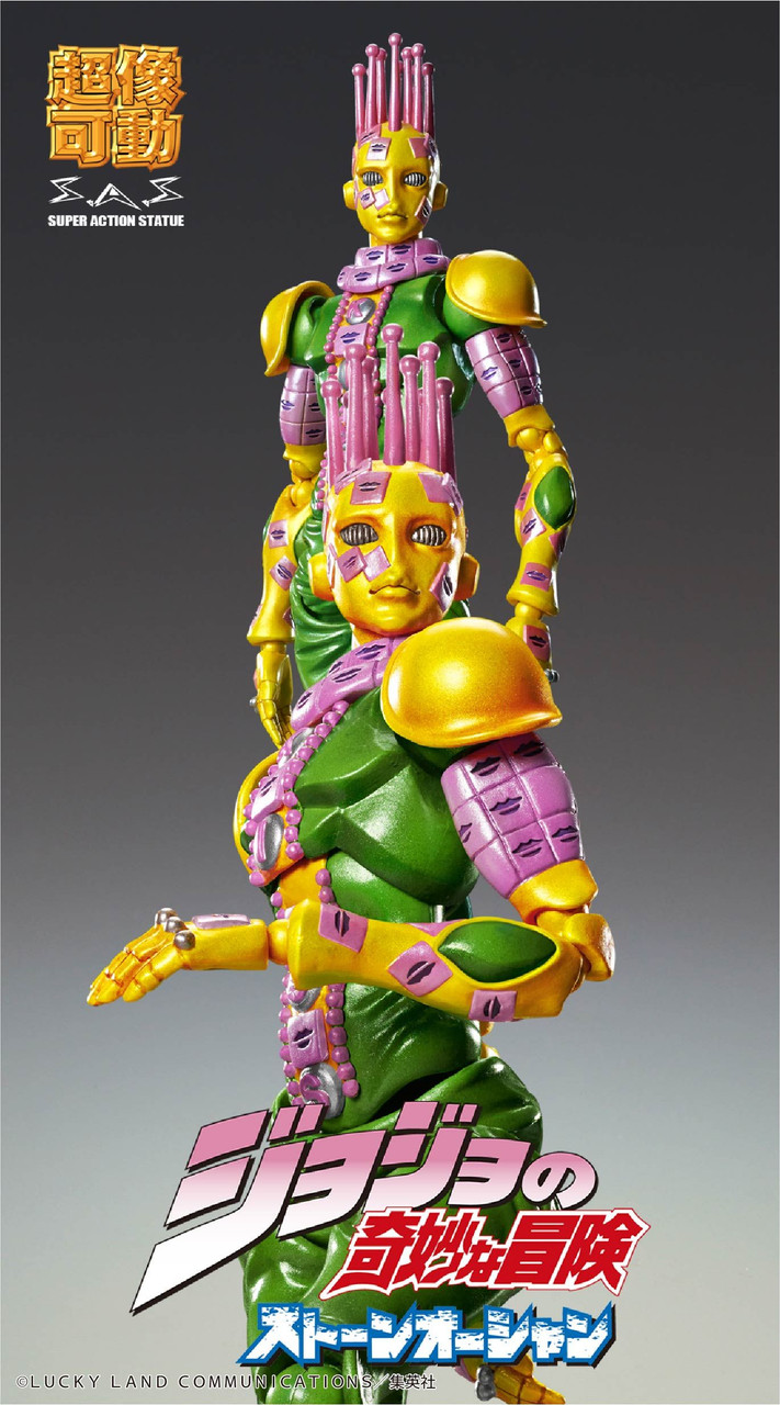 Super Action Statue Kiss Figure (Jojo's Bizarre Adventure: Stone