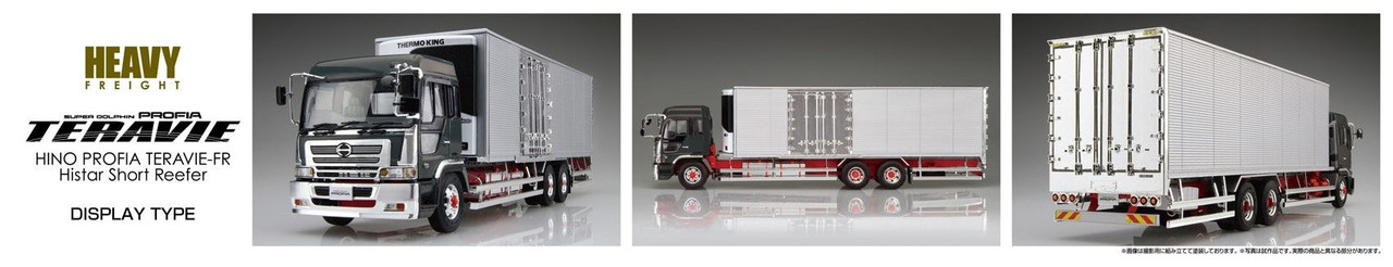 Heavy Freight 1/32 Hino Profia Teravie FR Histar Short