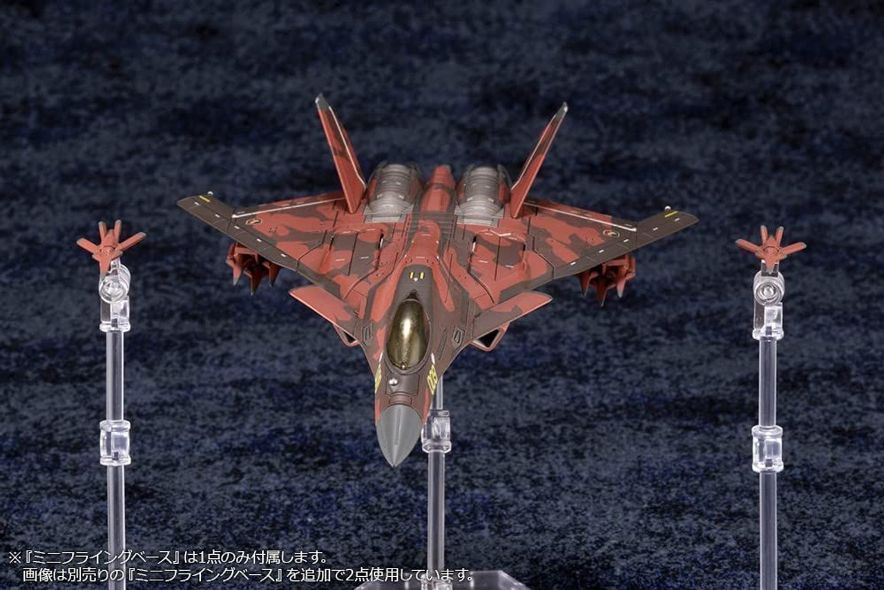 Kotobukiya 1/144 CFA-44 Plastic Model (Ace Combat Series)