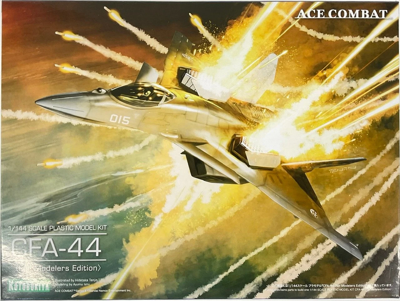 1/144 cfa-44 model kit for modelers edition - Bigcommerce