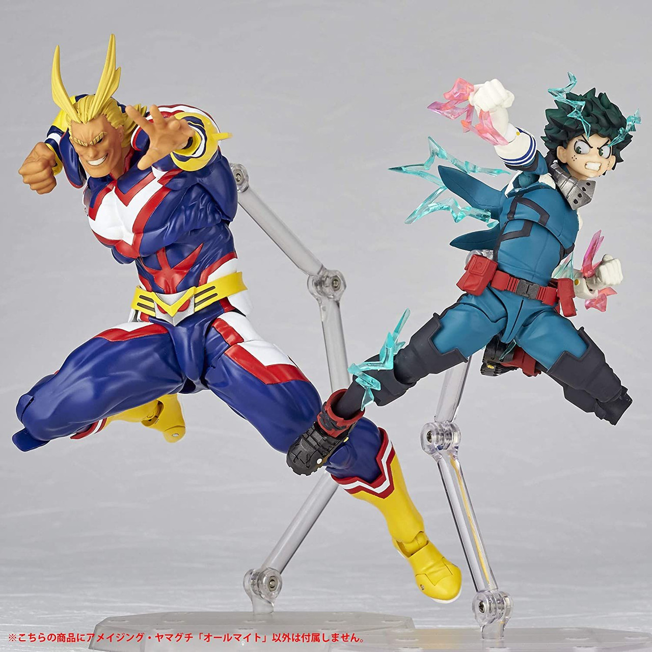 Amazing Yamaguchi All Might Revoltech Figure (My Hero Academia)