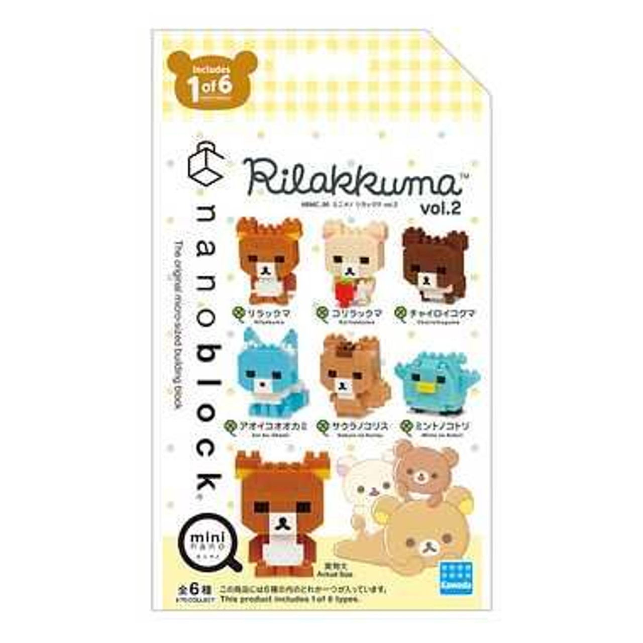 Kawada Nanoblock Mini Rilakkuma 1 Box Vol.2 (6 Pcs)