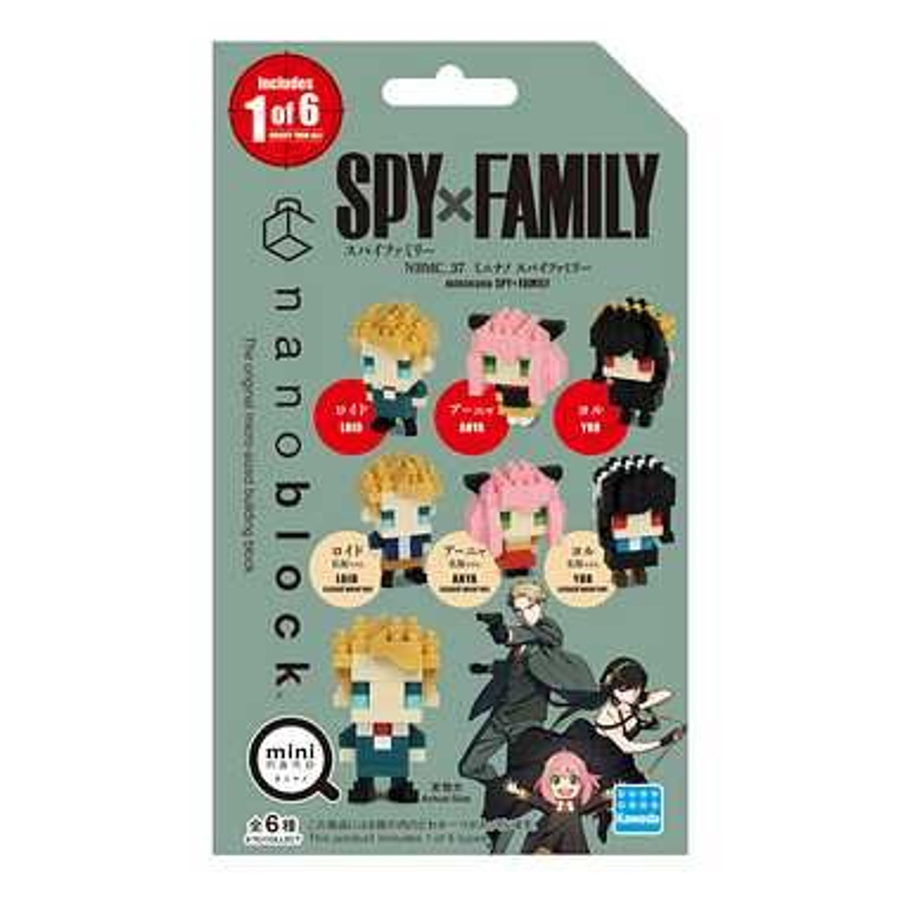 Nanoblock Mini Spy x Family 1 Box (6 Pcs)