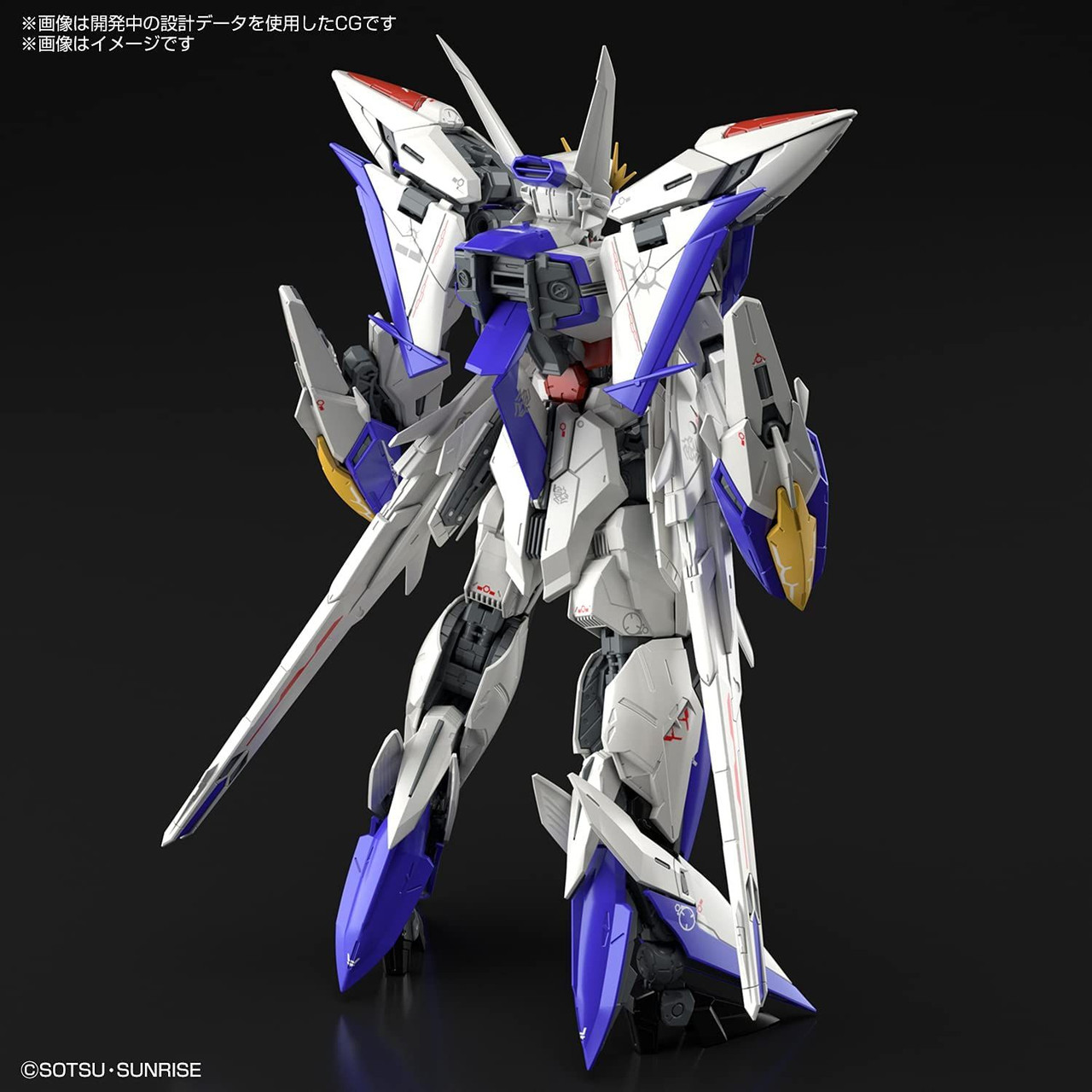 MG 1/100 Eclipse Gundam Plastic Model