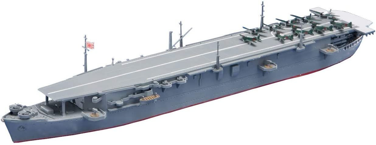 Waterline 1/700 IJN Japanese Carrier Taiyo Plastic Model