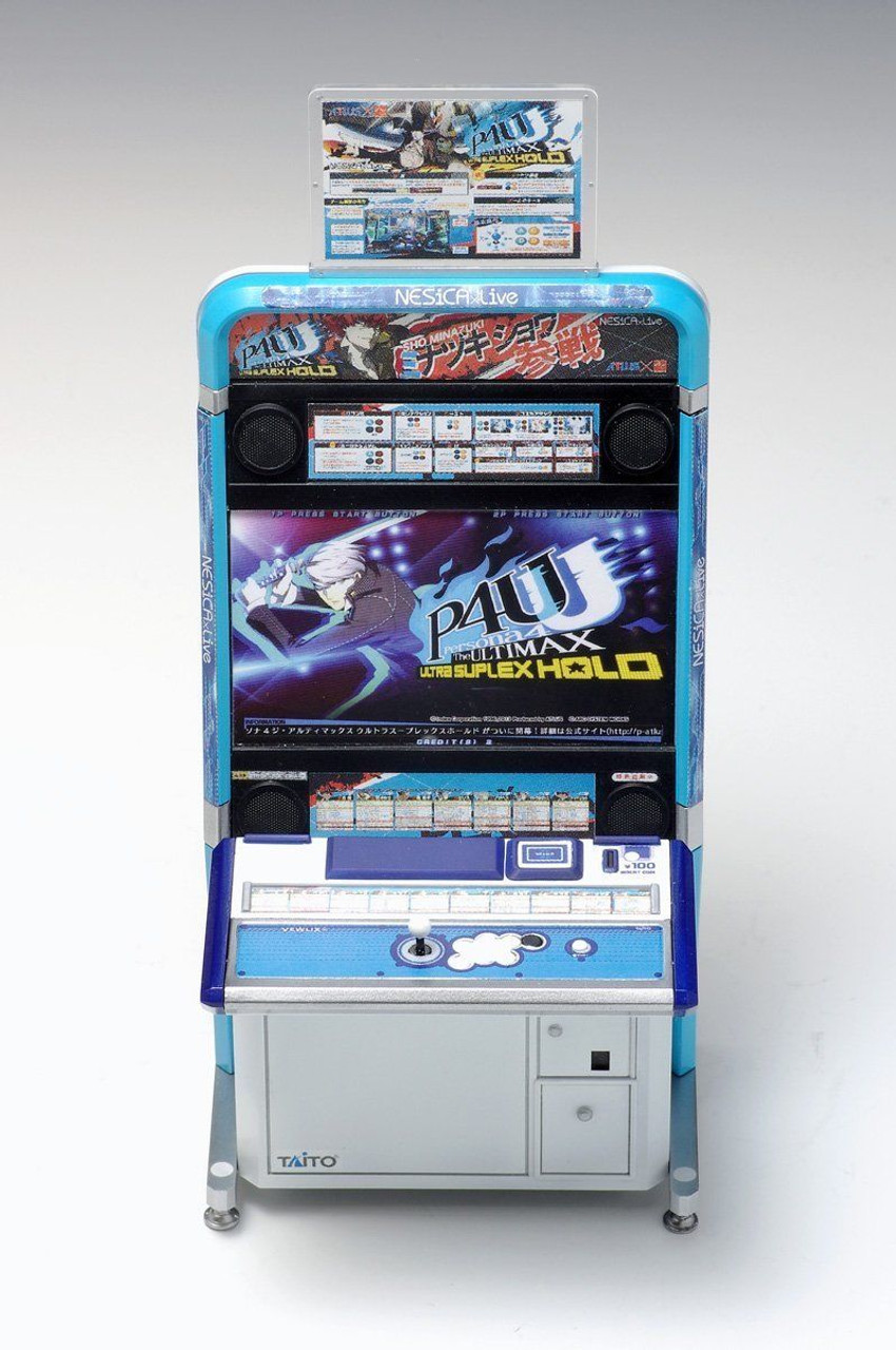 Wave Gm015 Persona 4 The Ultimax Ultra Suplex Hold Vewlix Cabinet